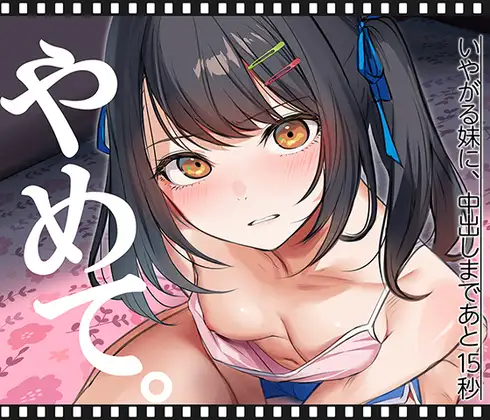 cyzd