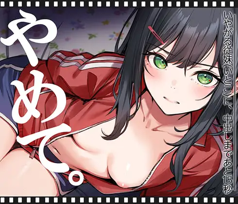 cyzd