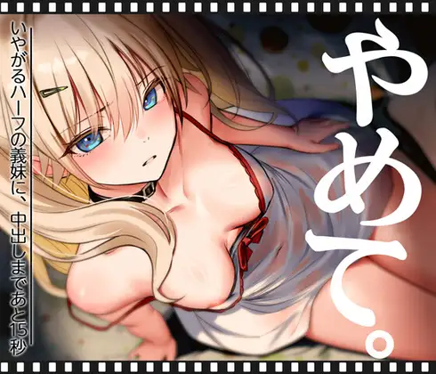 cyzd
