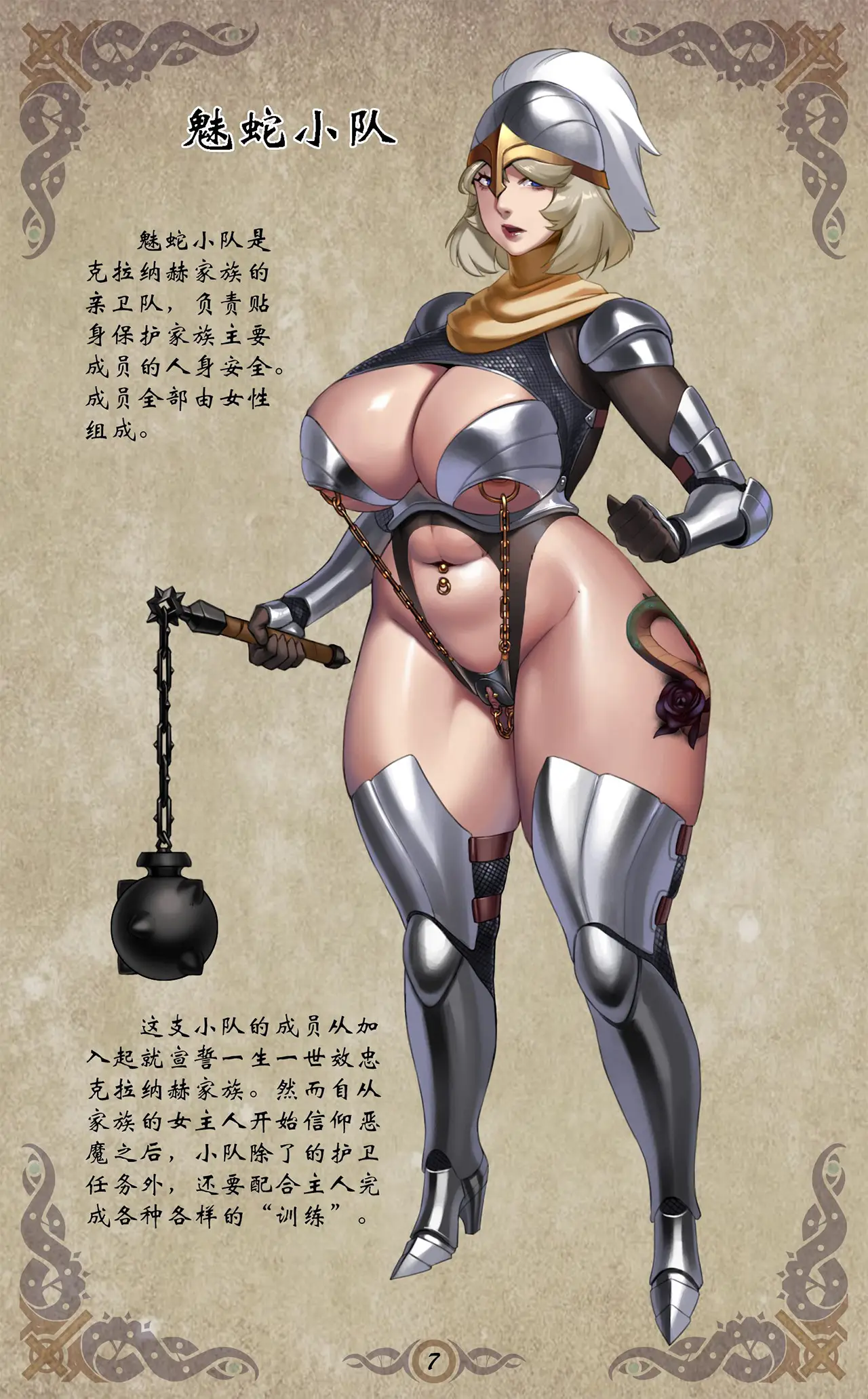 cyzd