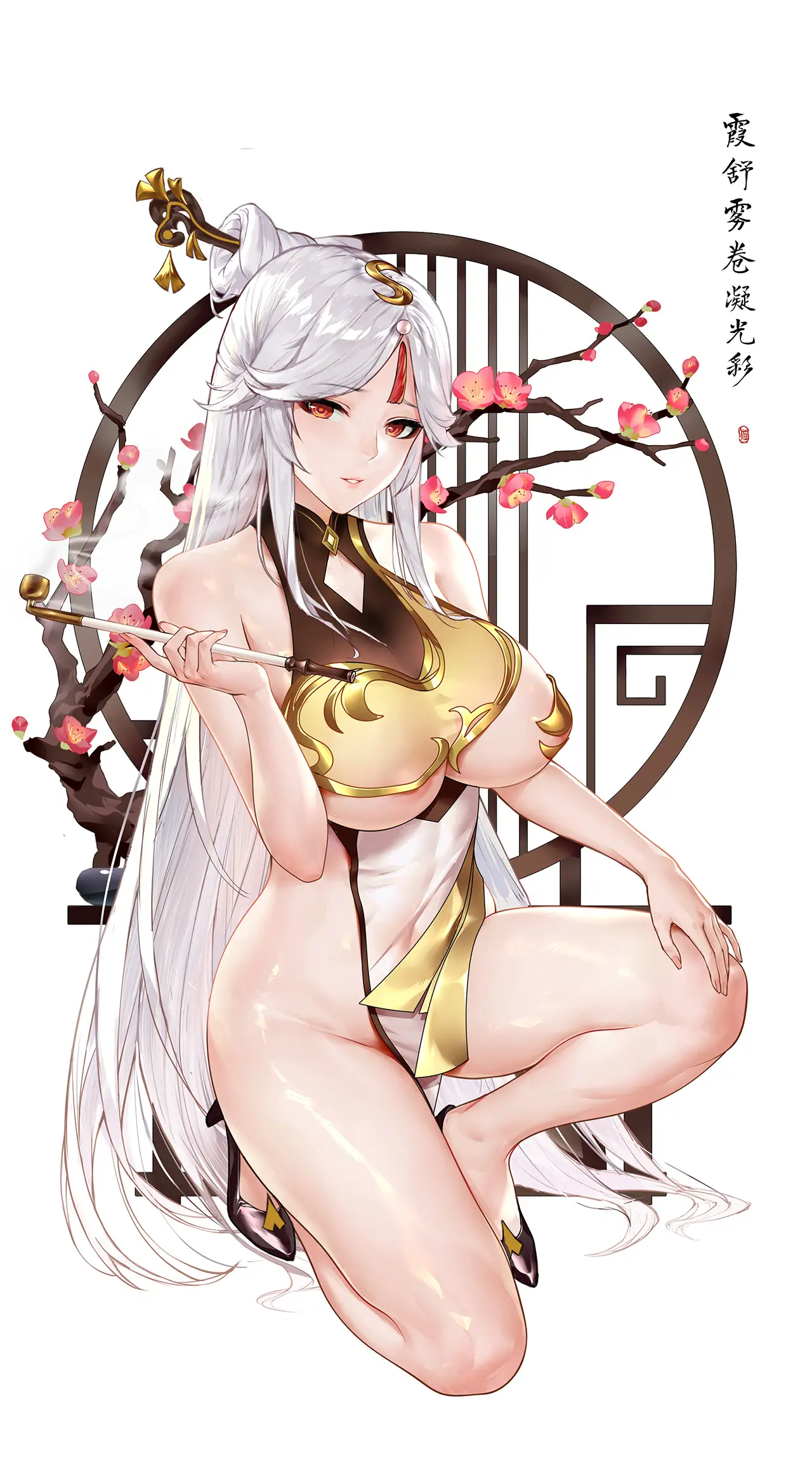 cyzd