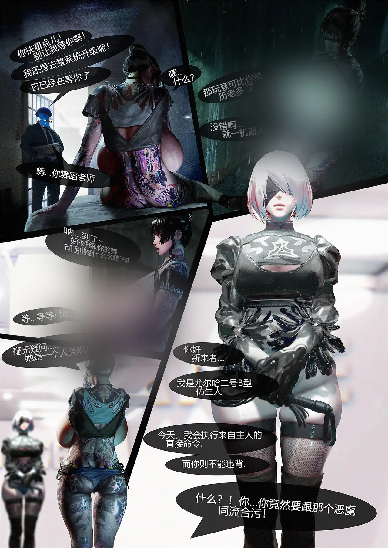 cyzd