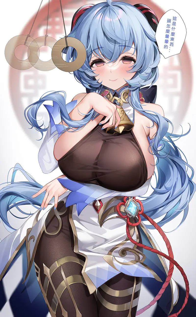 cyzd