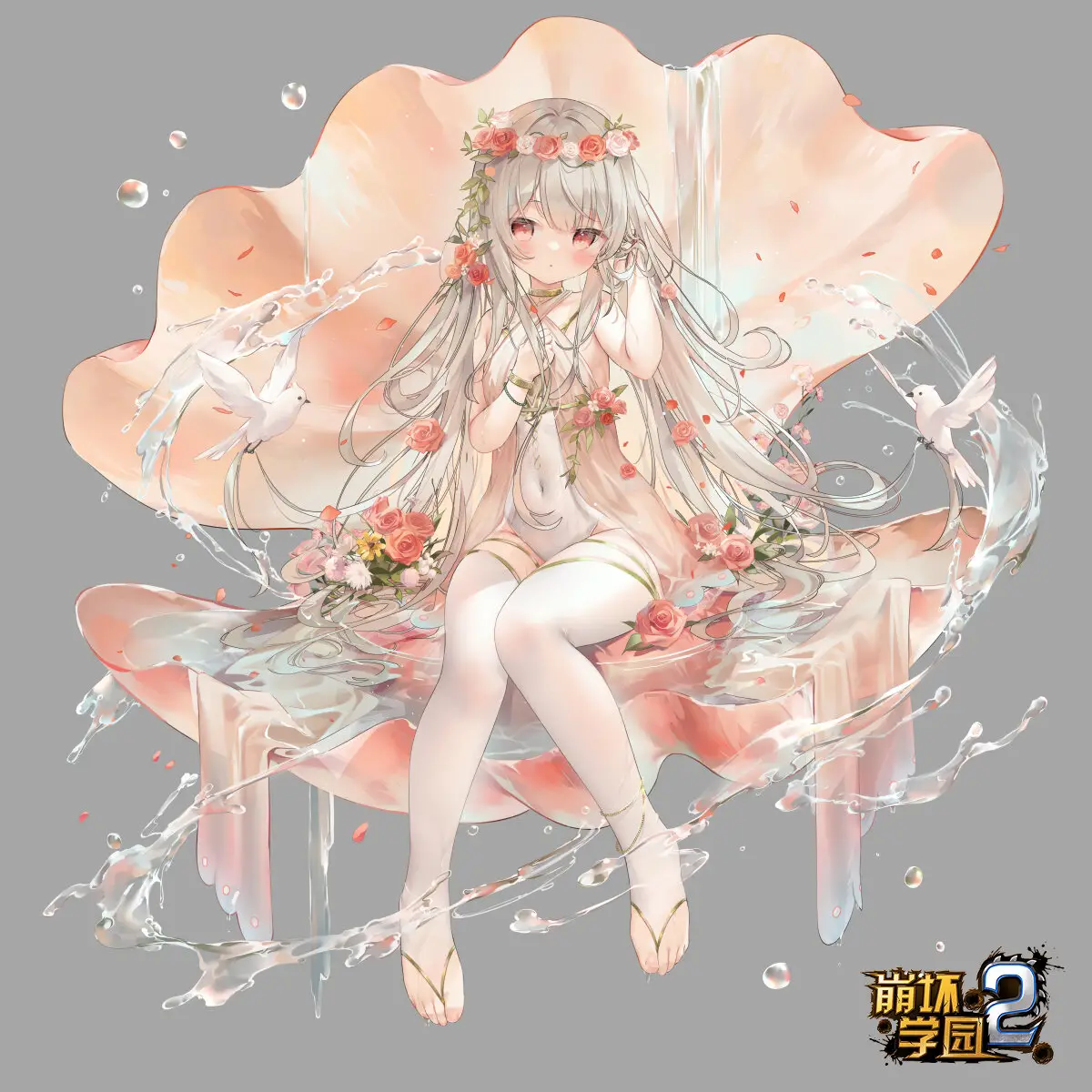 cyzd