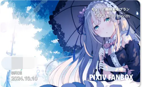 カット Pixiv Fanbox合集截至2024.10 261P