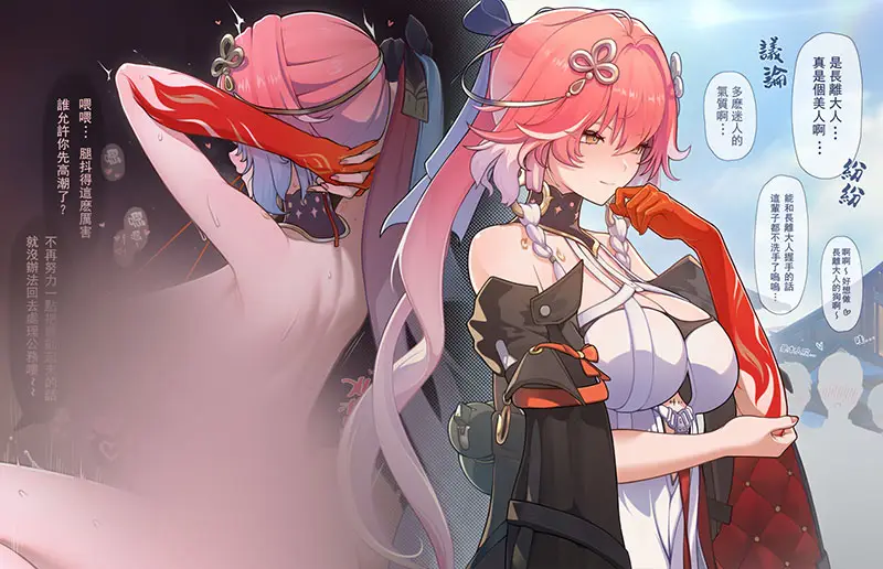 cyzd