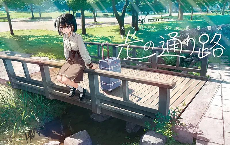 cyzd