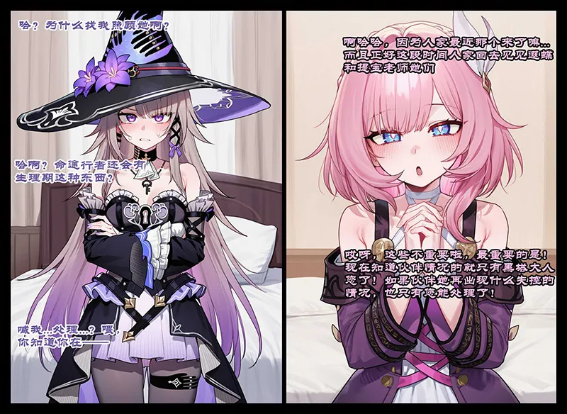 cyzd