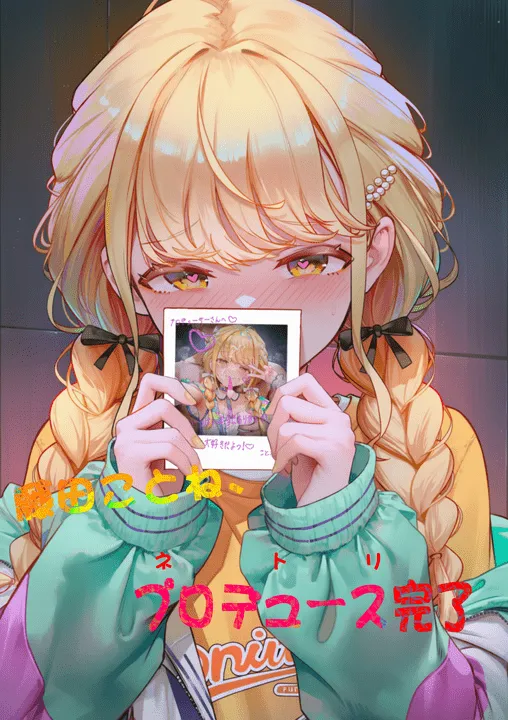cyzd