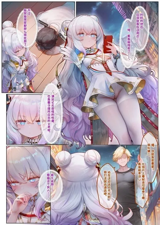 cyzd