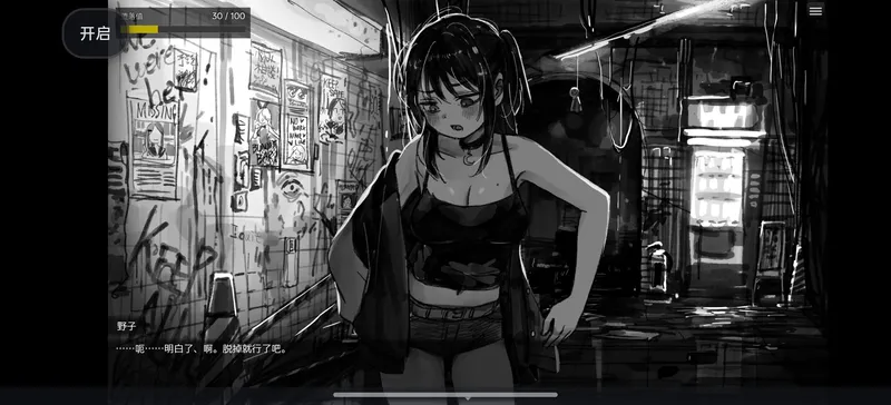 cyzd