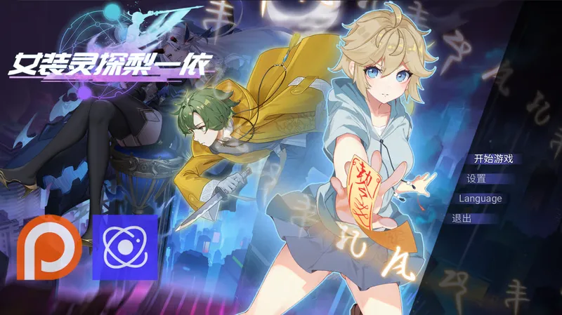 cyzd