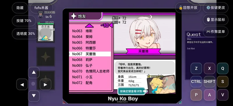 cyzd