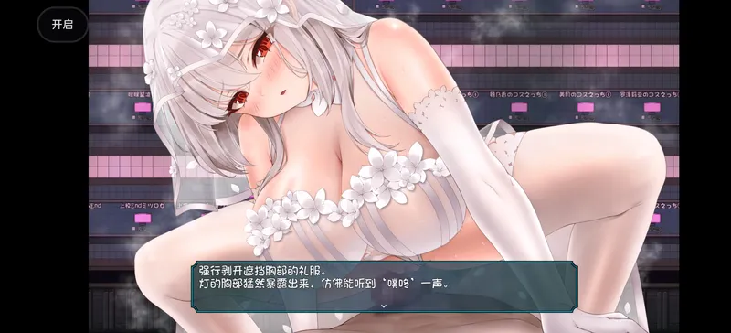 cyzd