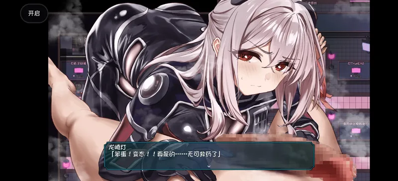 cyzd