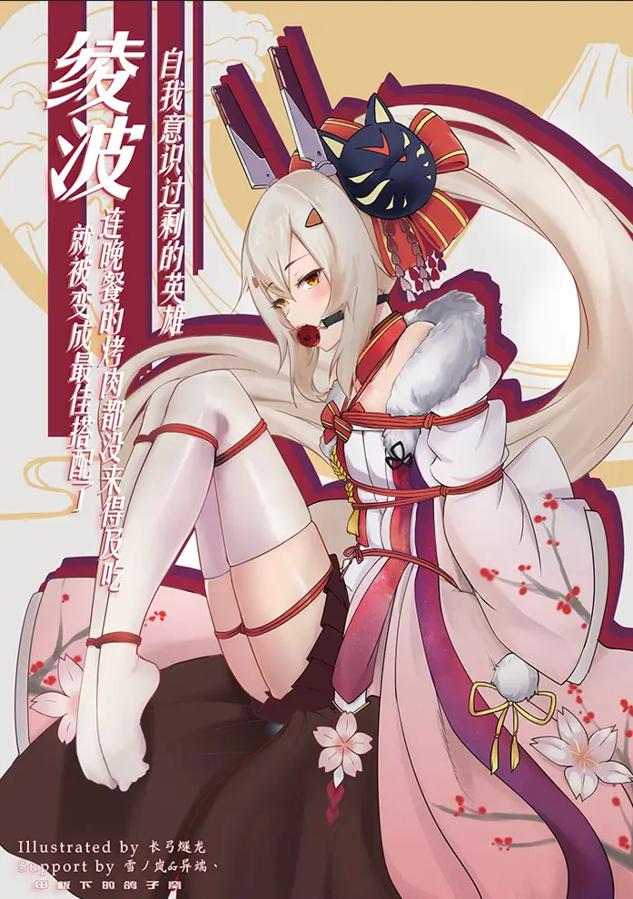 cyzd