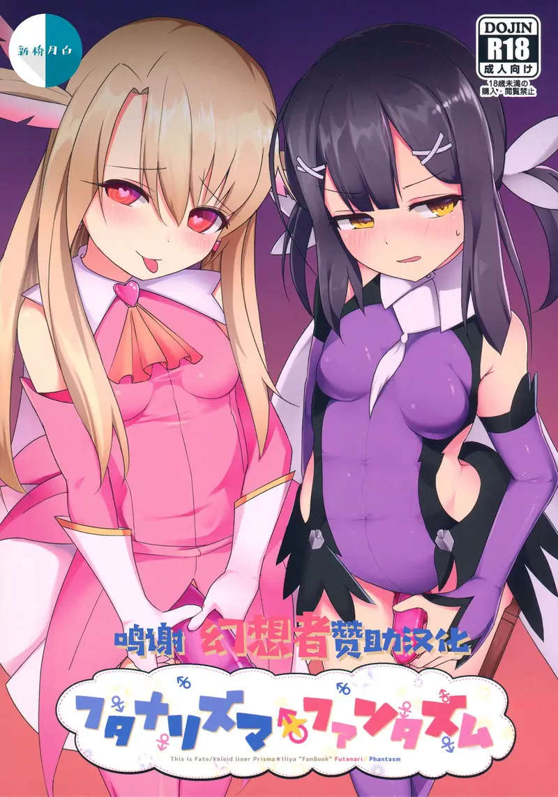 cyzd