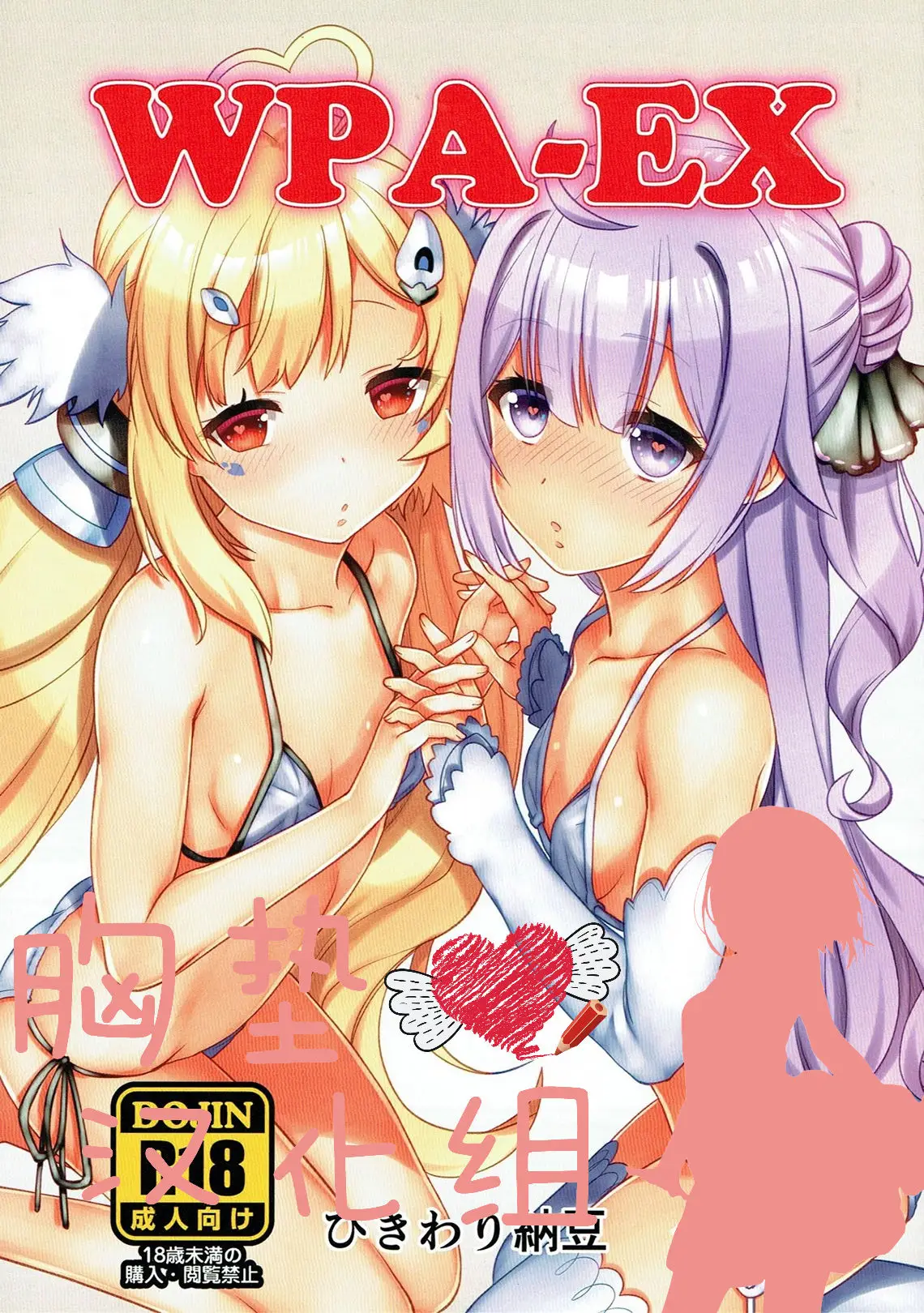 cyzd