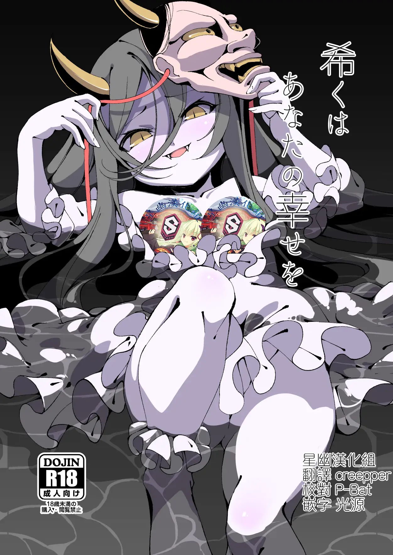 cyzd