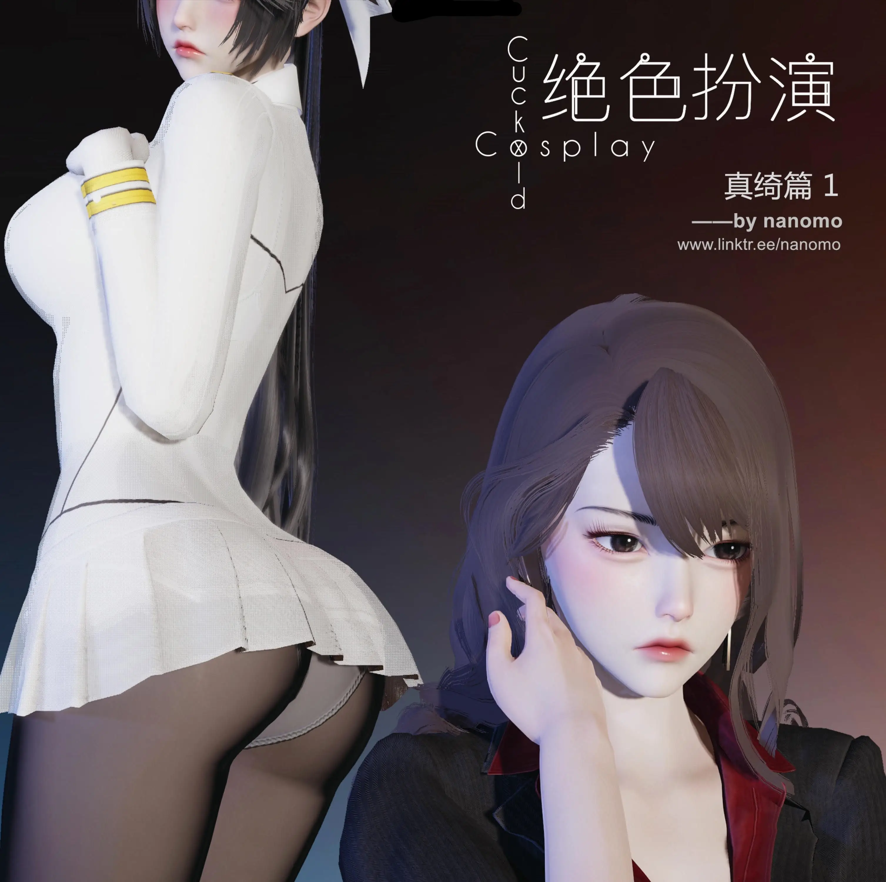 cyzd