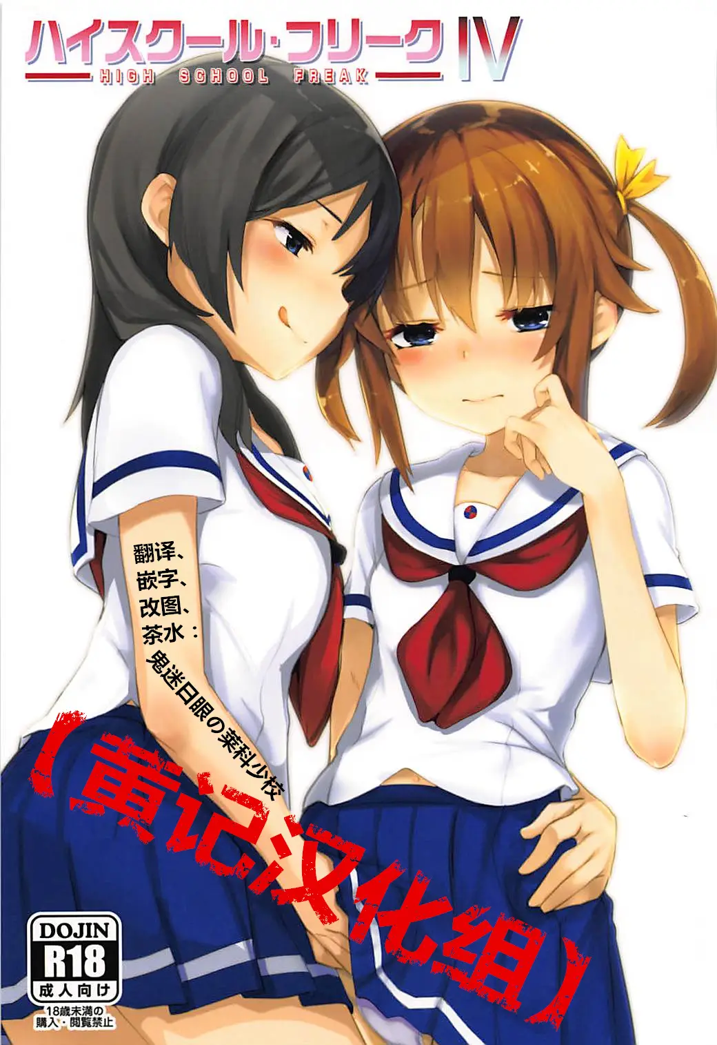 cyzd