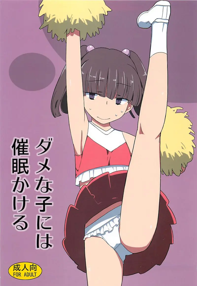 cyzd