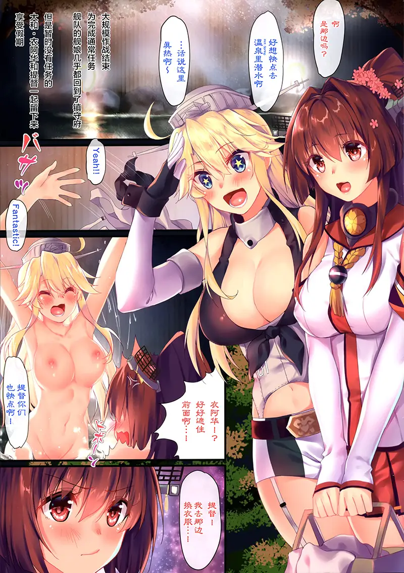 cyzd