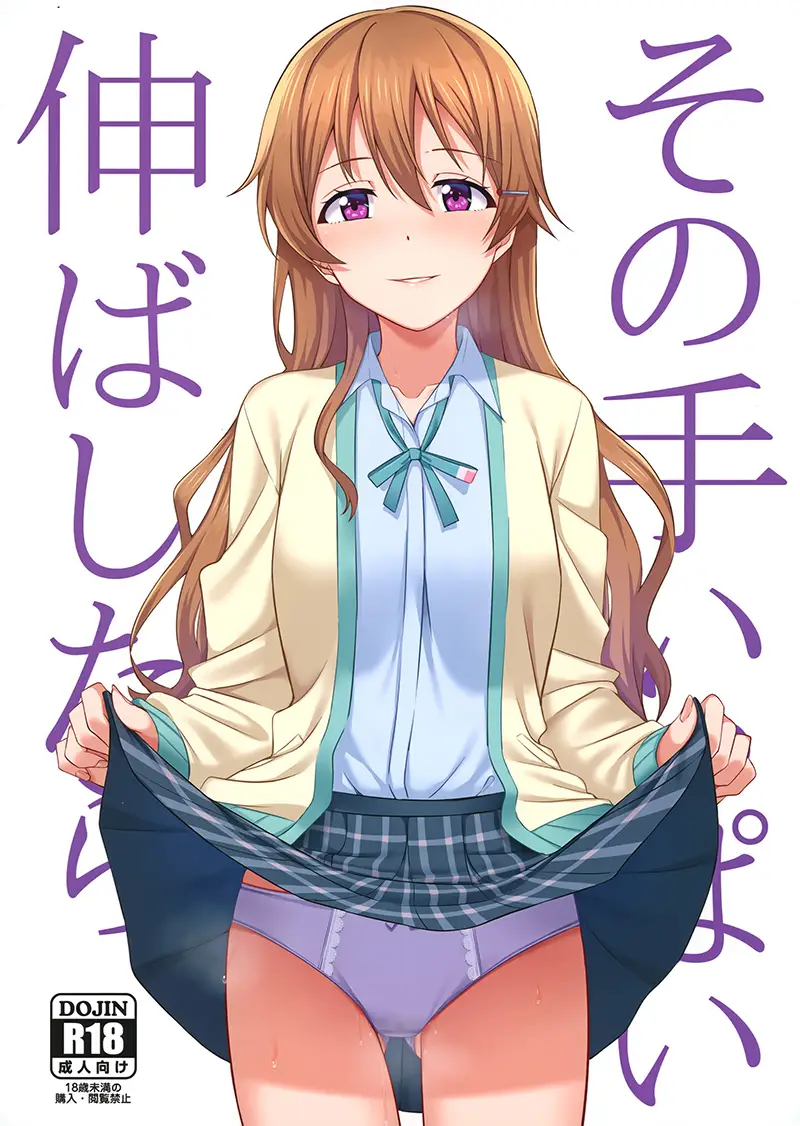 cyzd