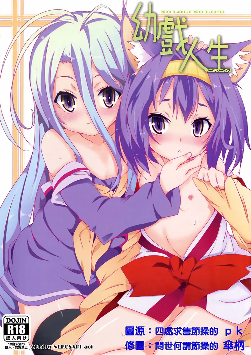 cyzd