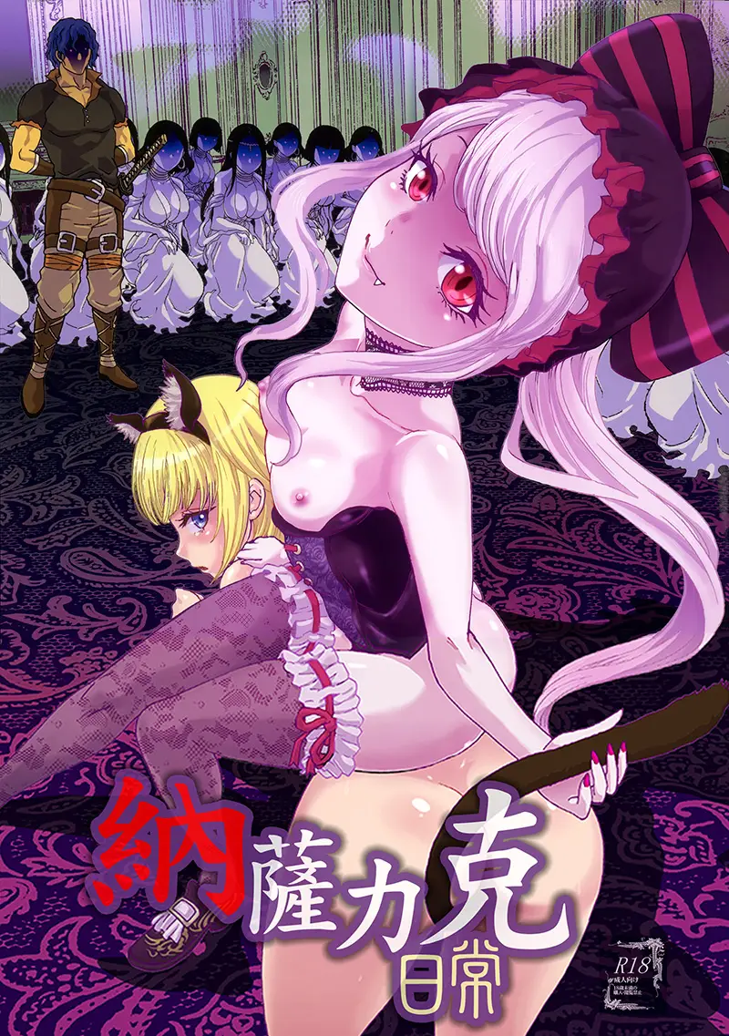 cyzd