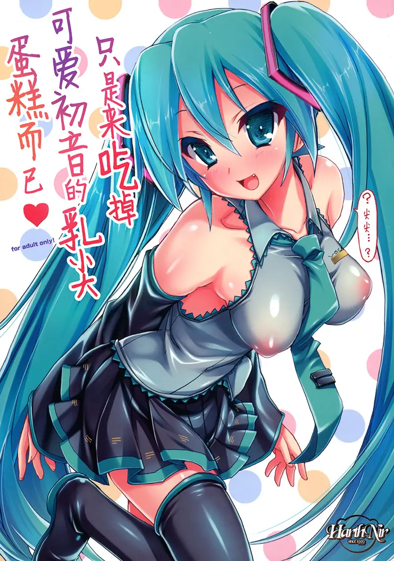 cyzd