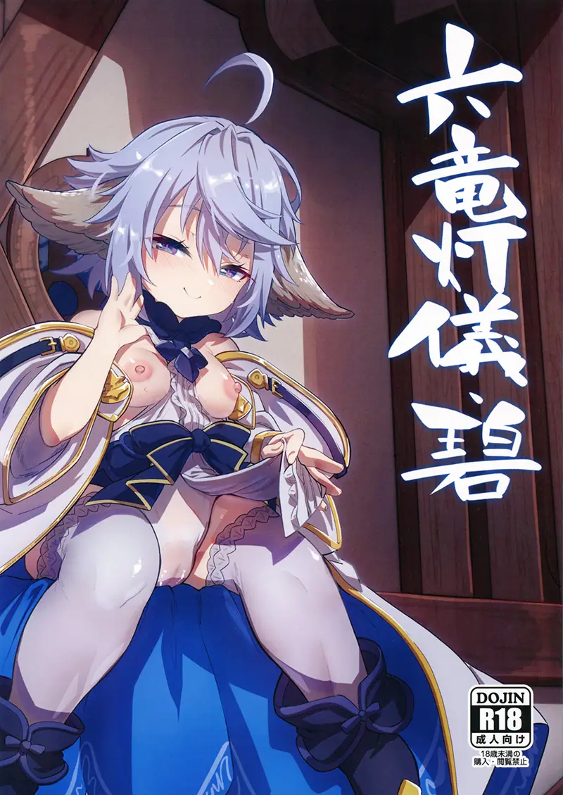 cyzd