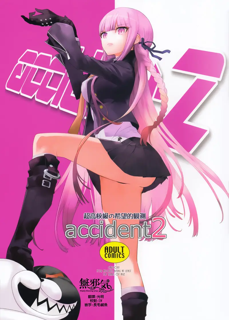 cyzd