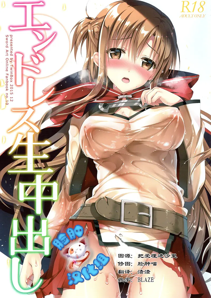cyzd