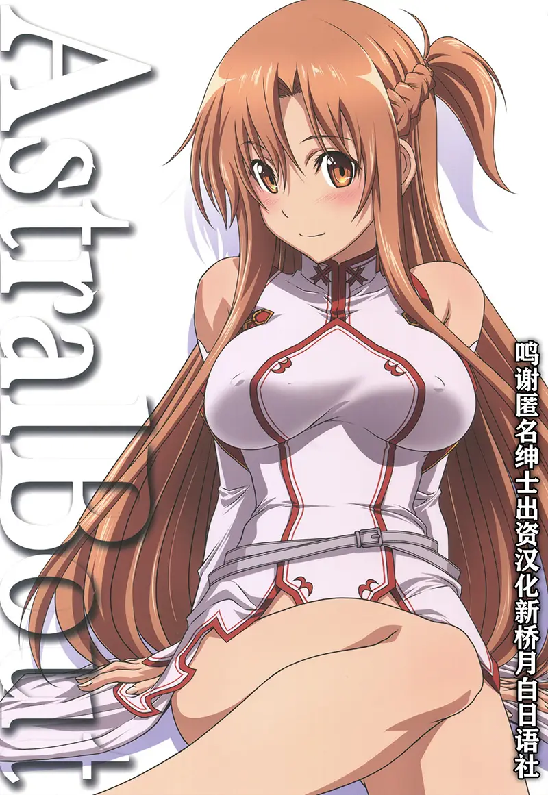 cyzd