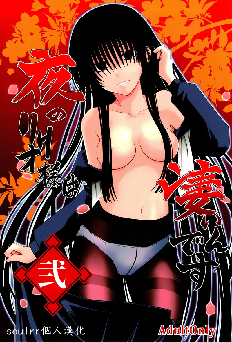 cyzd
