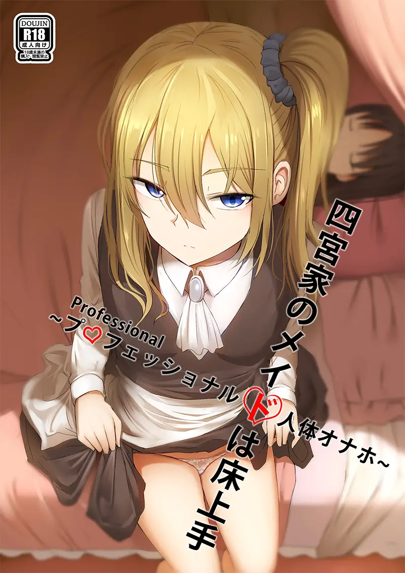 cyzd