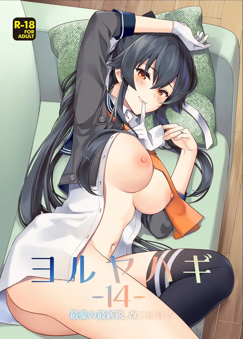 cyzd