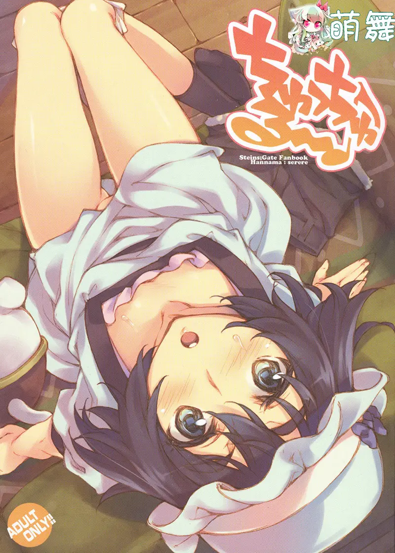 cyzd
