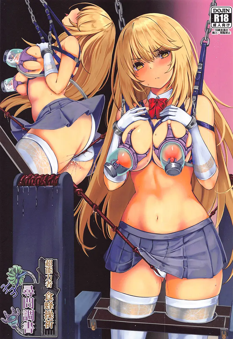 cyzd