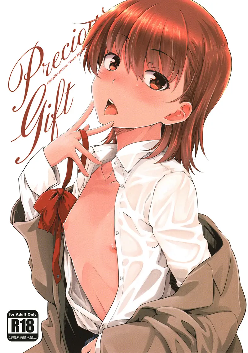 cyzd