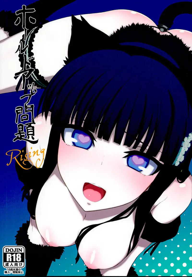 cyzd