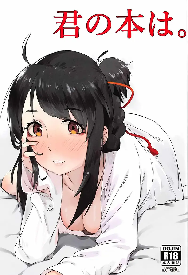 cyzd