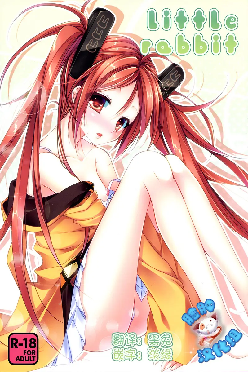 cyzd