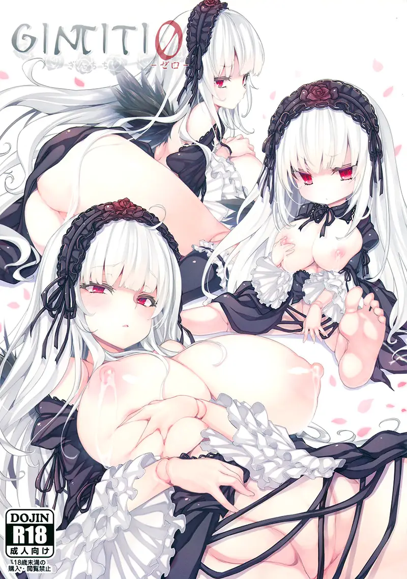 cyzd