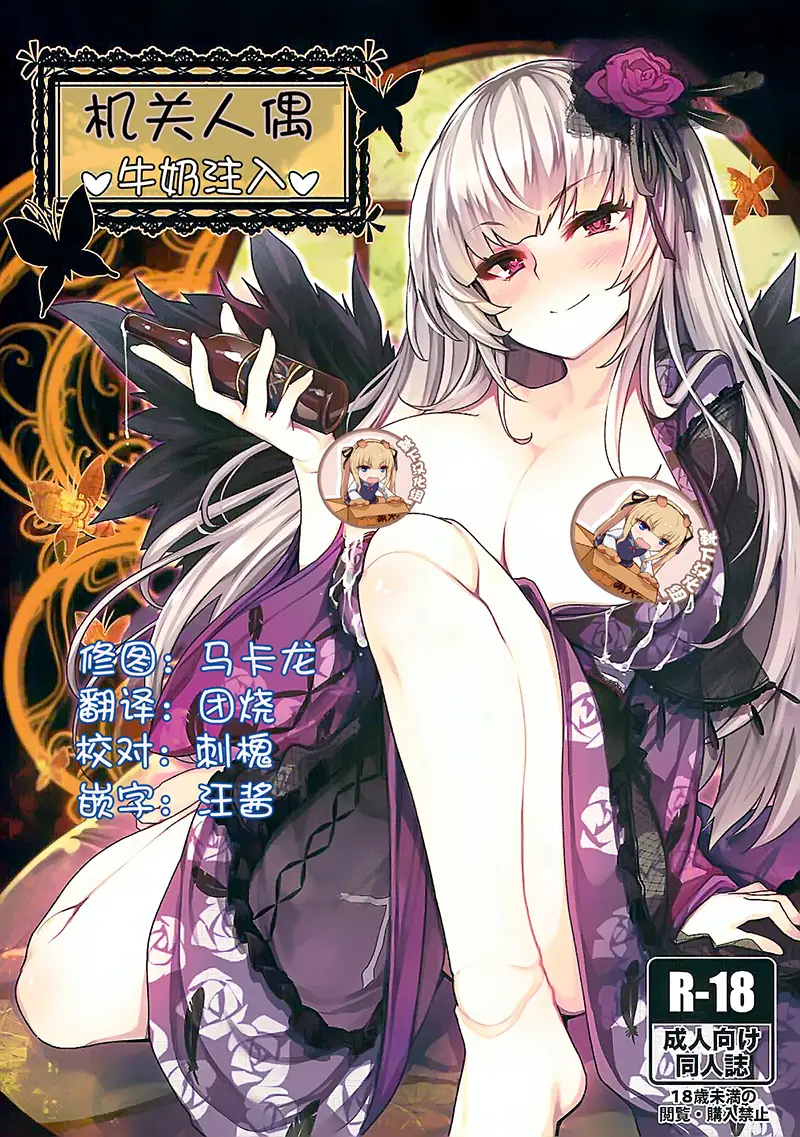cyzd