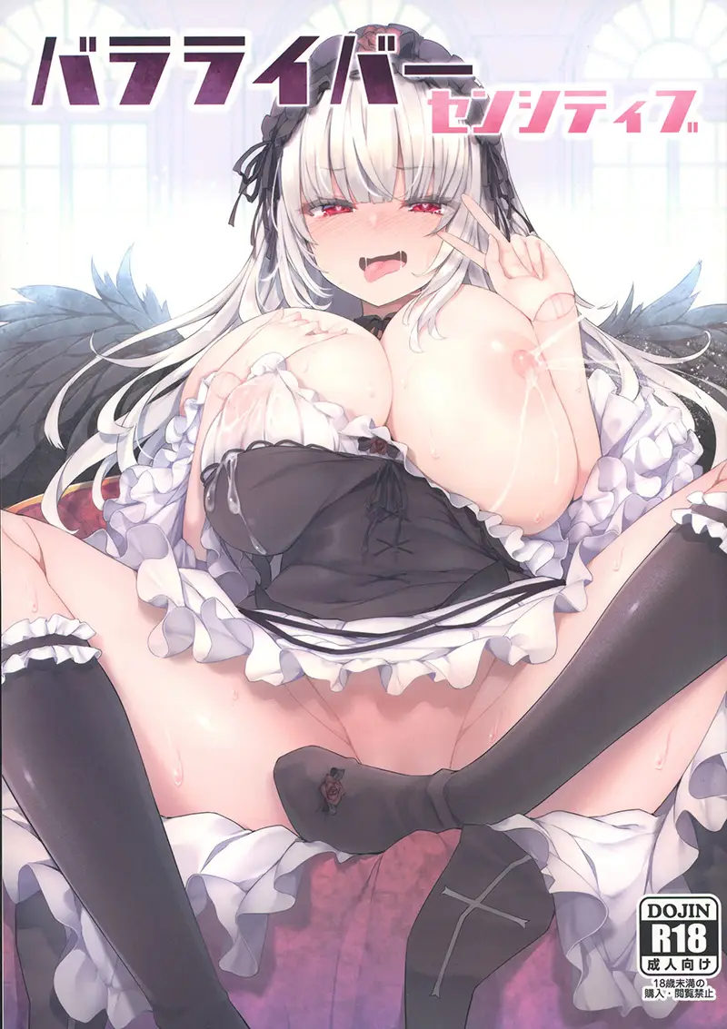 cyzd