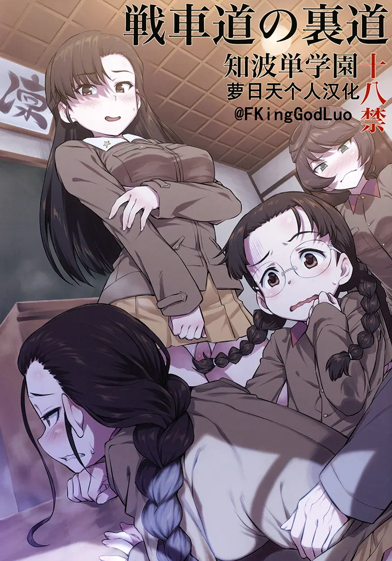 cyzd