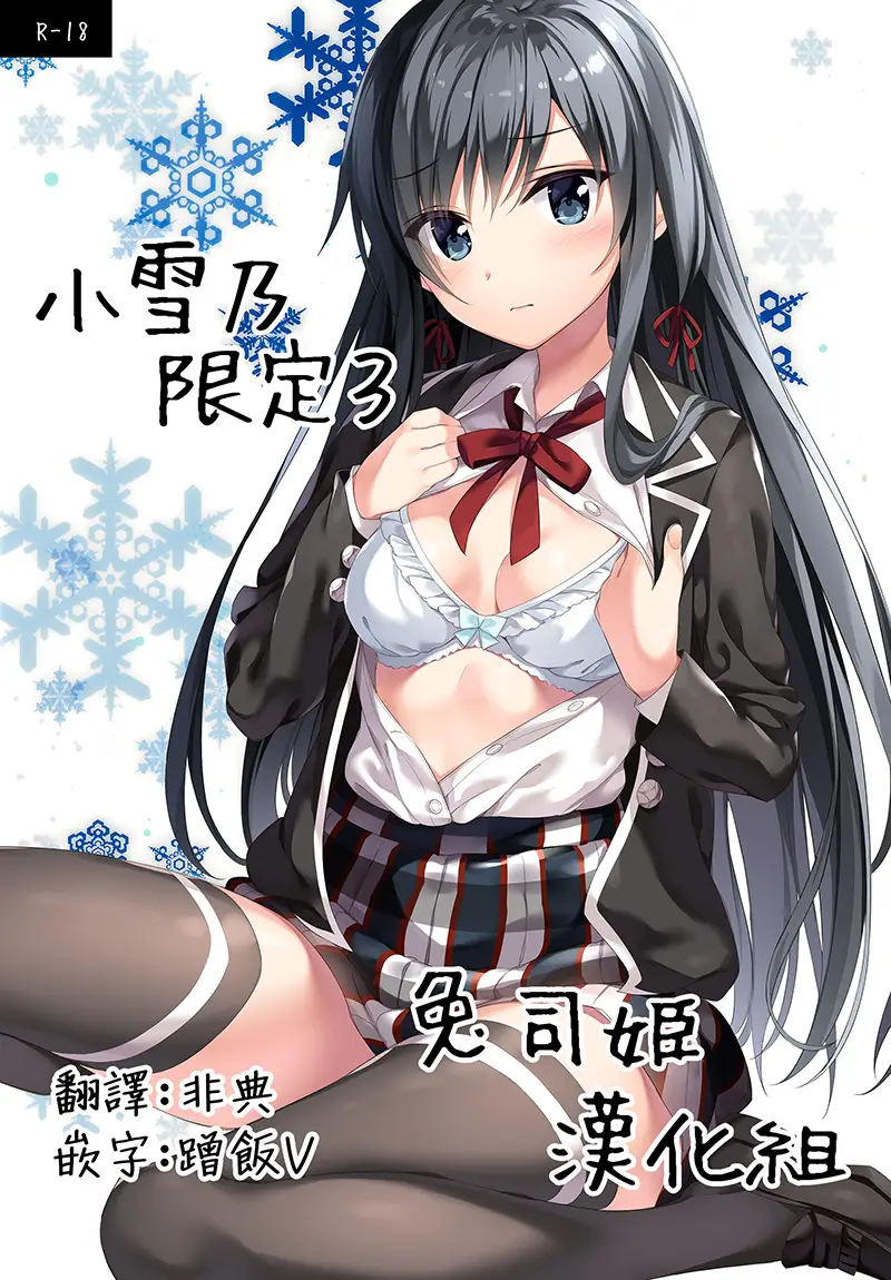 cyzd