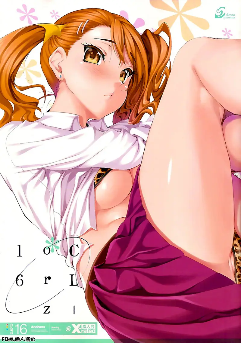 cyzd